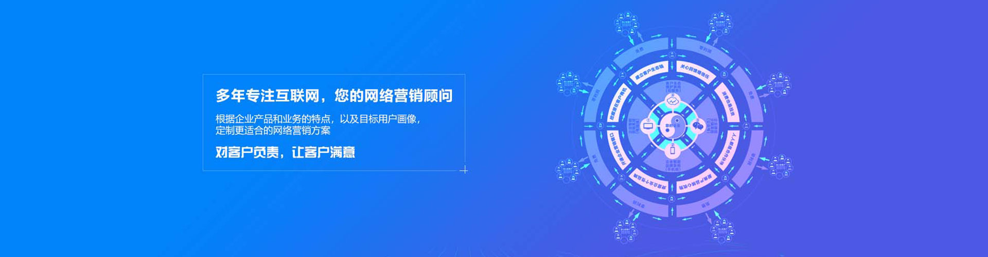 白玉信息流优化